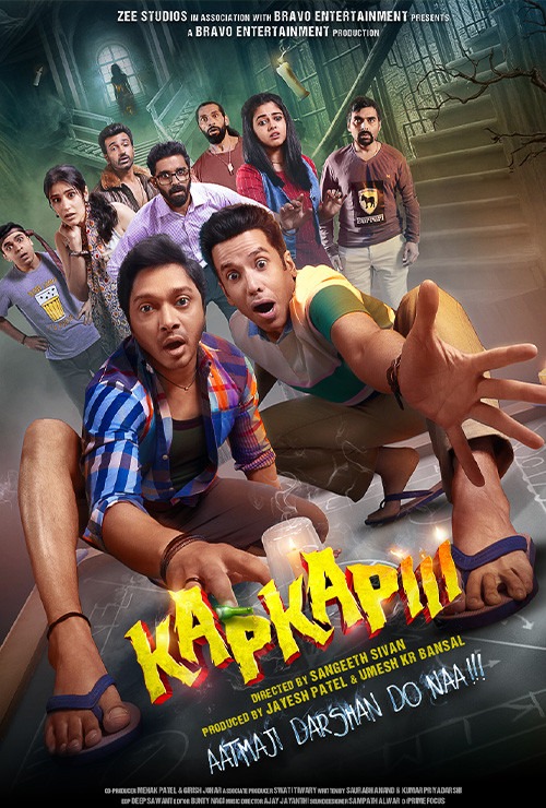 Kapkapiii - Poster