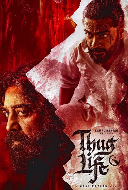 Thug Life - Poster