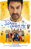 Sitaare