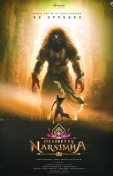 Mahavatar