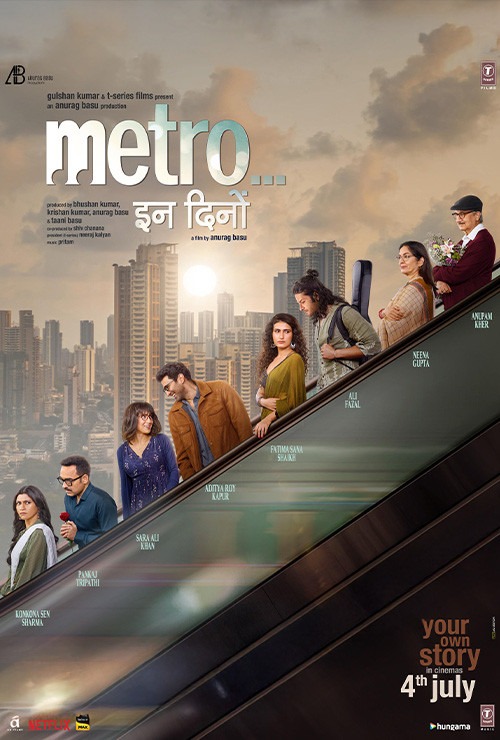 Metro…. In Dino - Poster