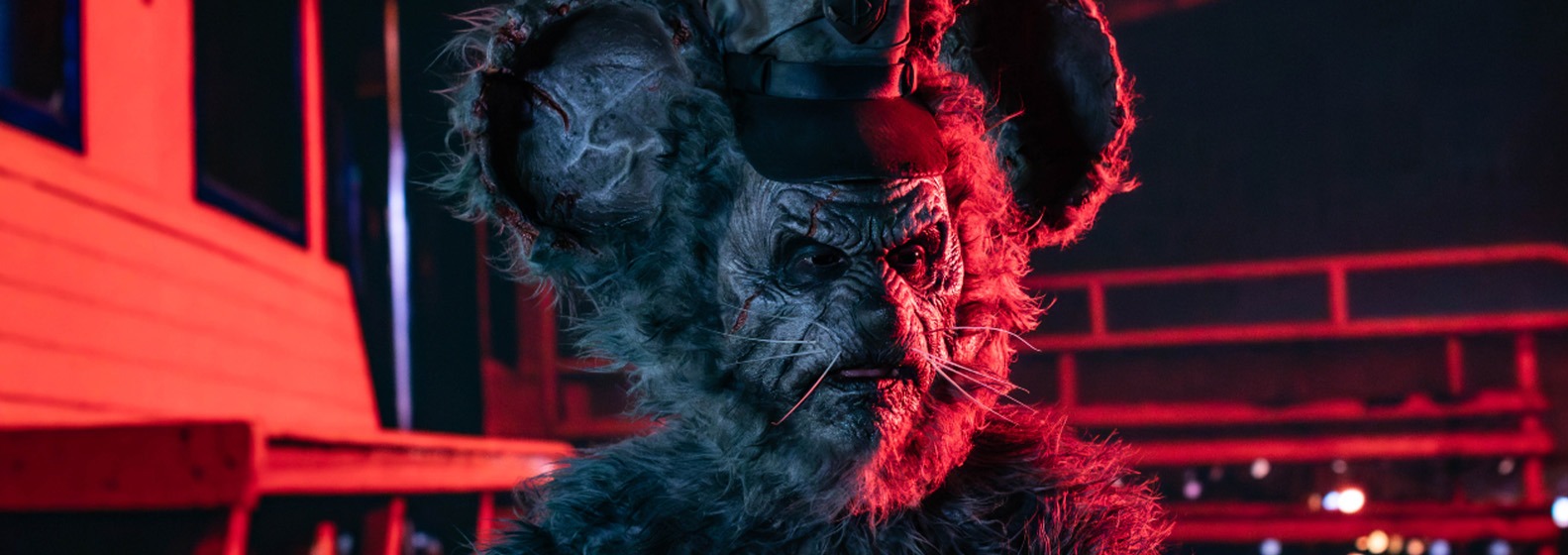 Screamboat - Header Image