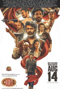 poster Coolie (2025)
