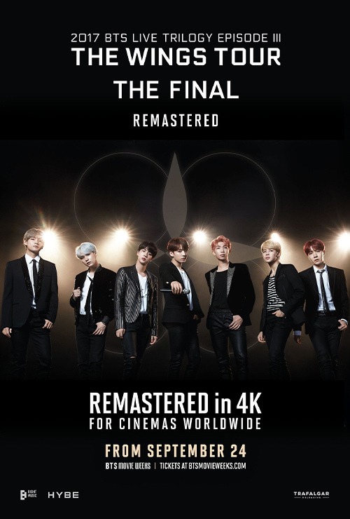 3点  BTS  /2017 BTS LIVE … Amazon.com: 2017 BTS Live Trilogy Episode 3 The Wings Tour
