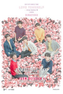 2019 BTS