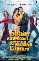 Sunny