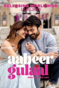 Abir Gulaal