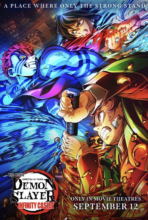 Demon Slayer Kimetsu No Yaiba The Movie Infinity Castle Cinema mu 