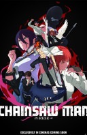 Chainsaw