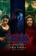 Thamma