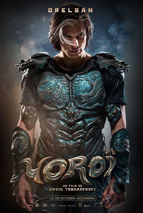 Yoroï - Poster
