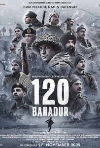 120 Bahadur