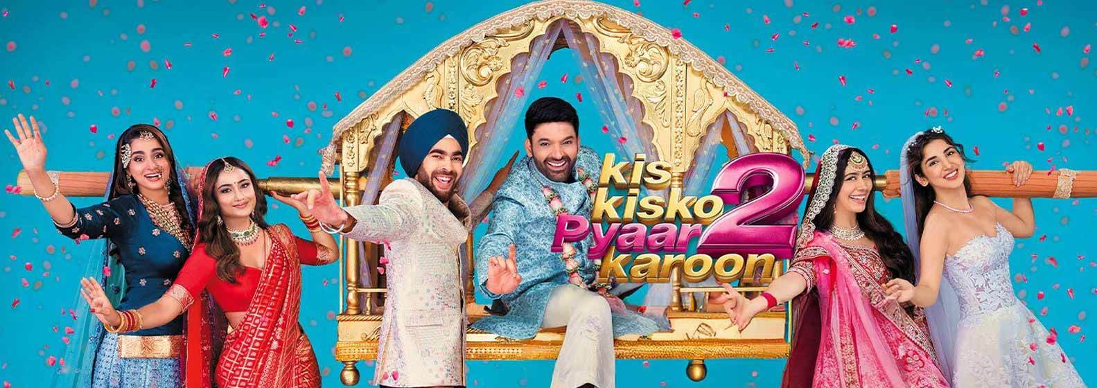 Kis Kisko Pyaar Karoon 2 - Header Image