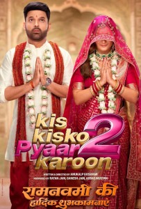 poster Kis Kisko Pyaar Karoon 2