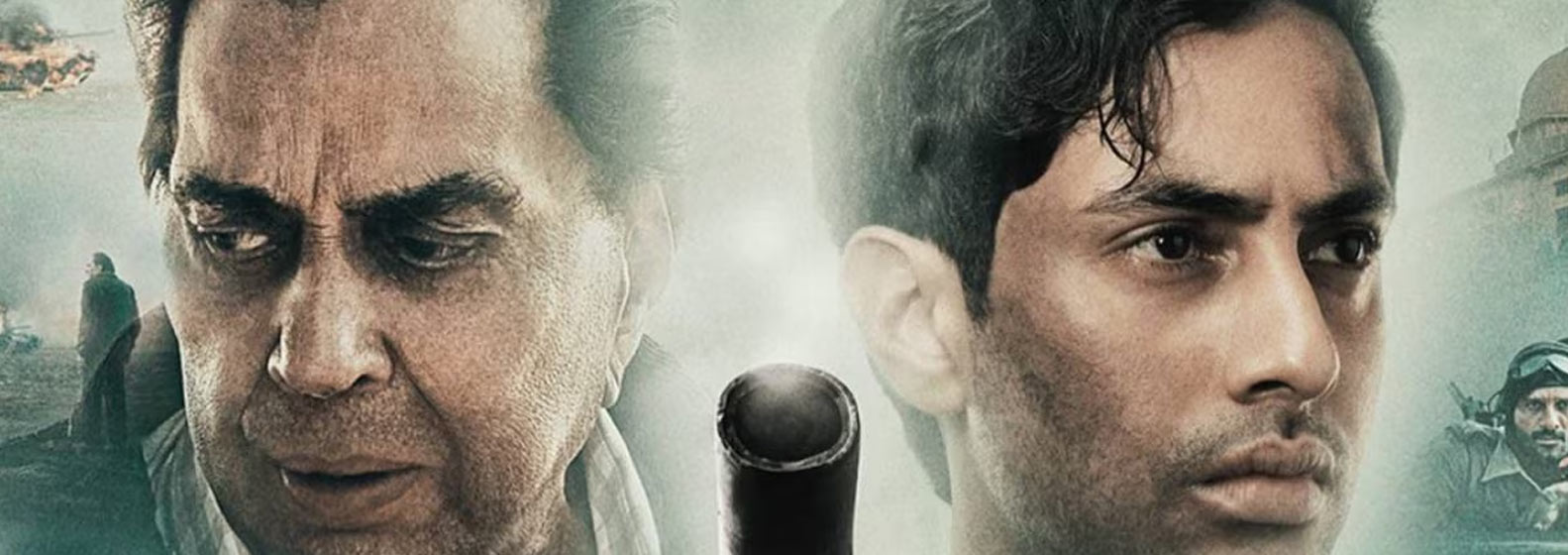 Ikkis - Header Image