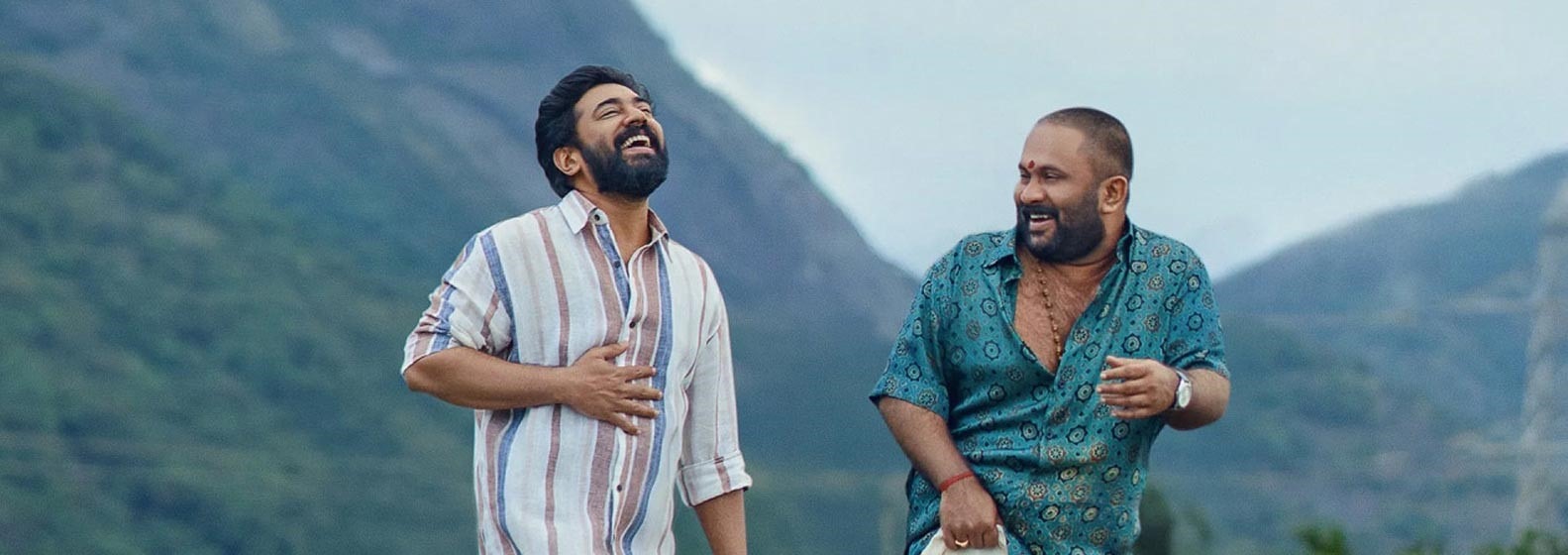 Sarvam Maya - Header Image