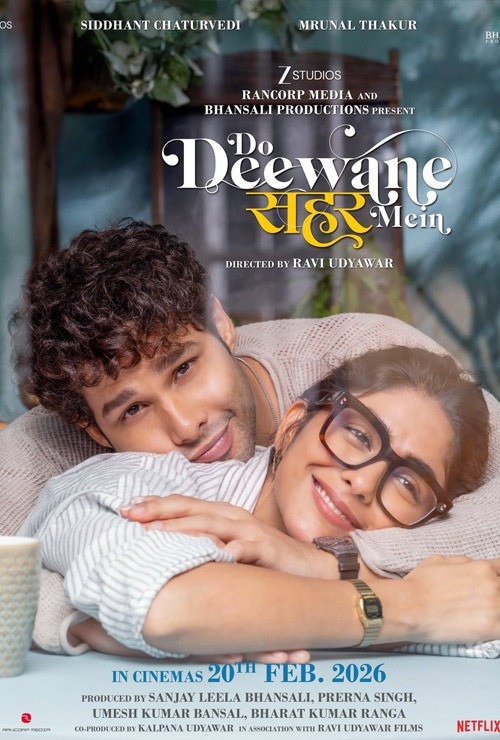 Do Deewane Seher Mein - Poster
