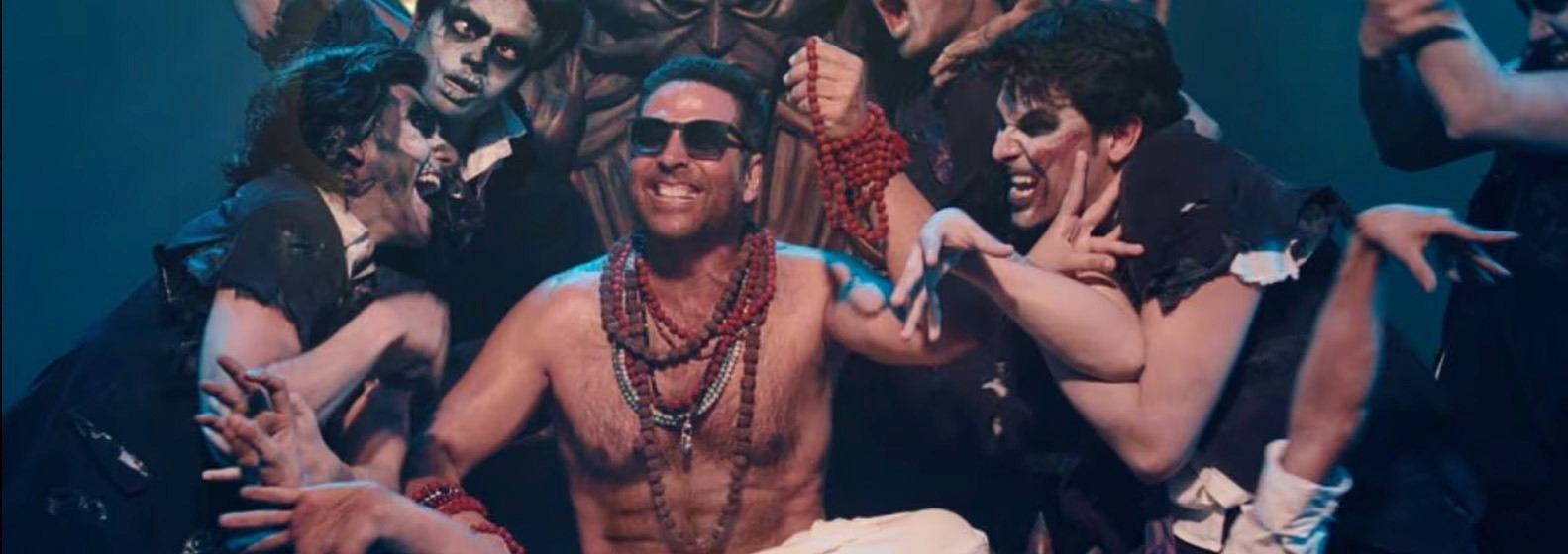 Bhooth Bangla - Header Image