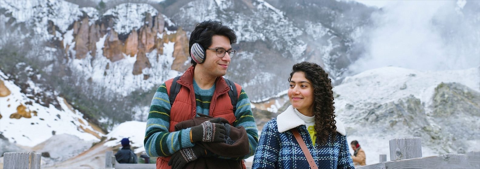 Ek Din - Header Image