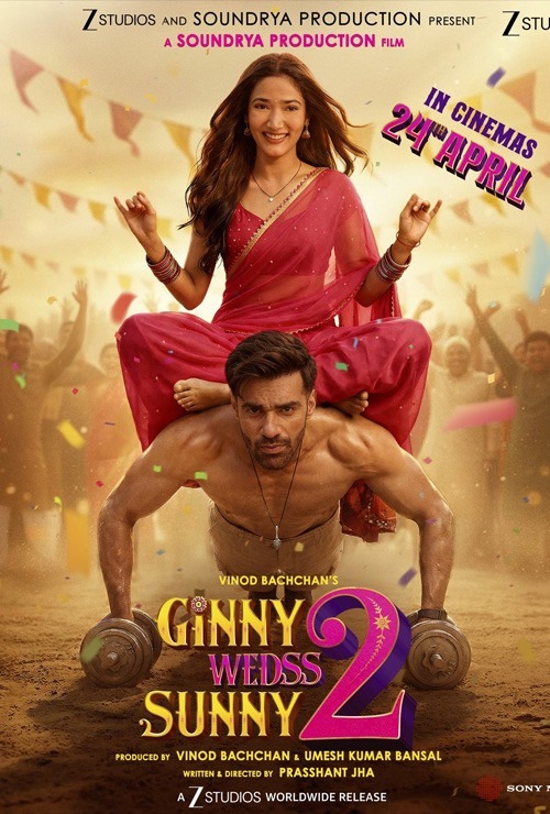 Ginny Wedss Sunny 2 - Poster