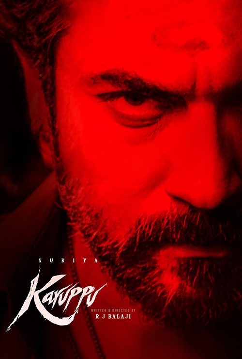 Karuppu - Poster
