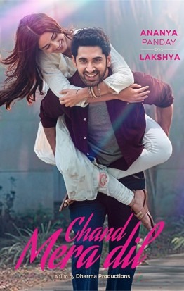 Chand Mera Dil