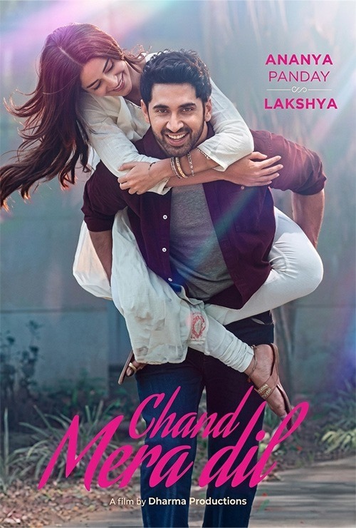 Chand Mera Dil - Poster