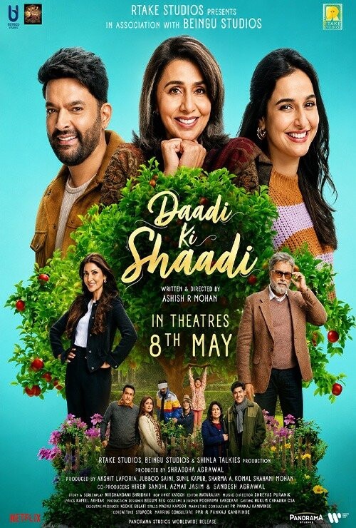 Daadi Ki Shaadi - Poster