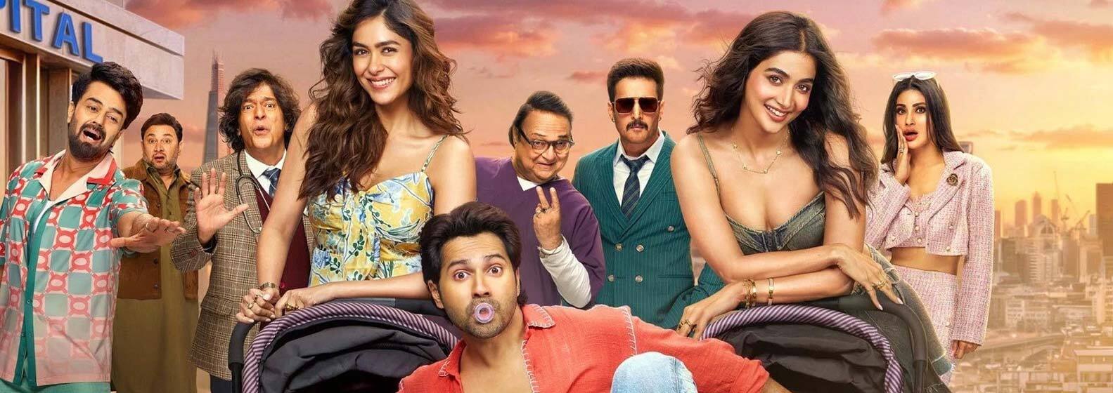 Hai Jawani Toh Ishq Hona Hai - Header Image