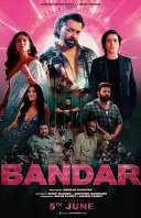 Bandar