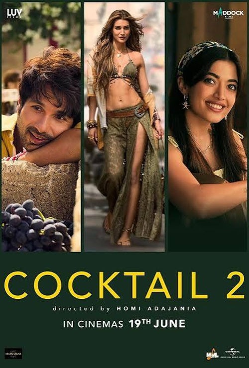 Cocktail 2 - Poster