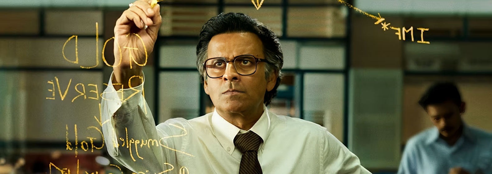 Governor: The Silent Saviour - Header Image