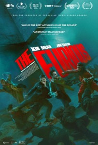 the-furious-poster