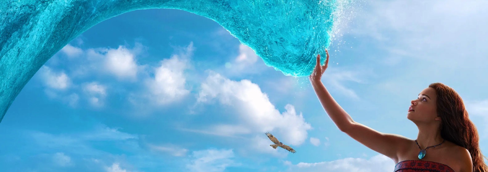 Moana - Header Image