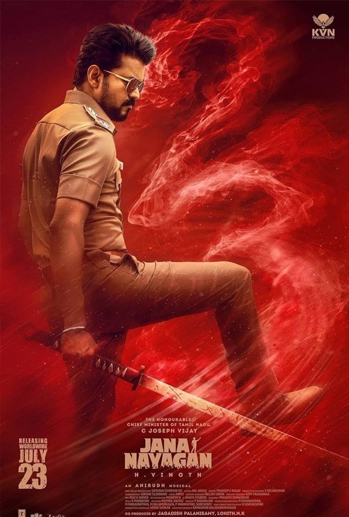 Jana Nayagan - Poster