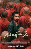 Awarapan