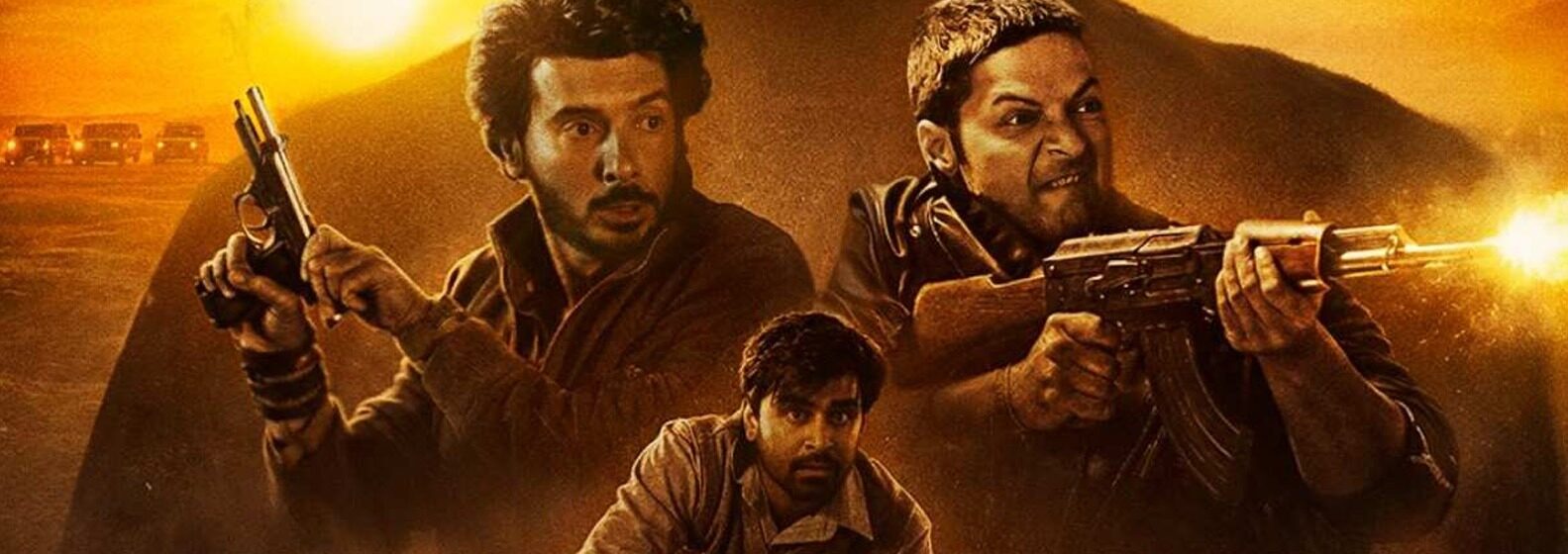 Mirzapur - Header Image