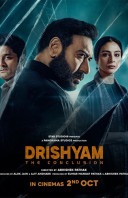 Drishyam: